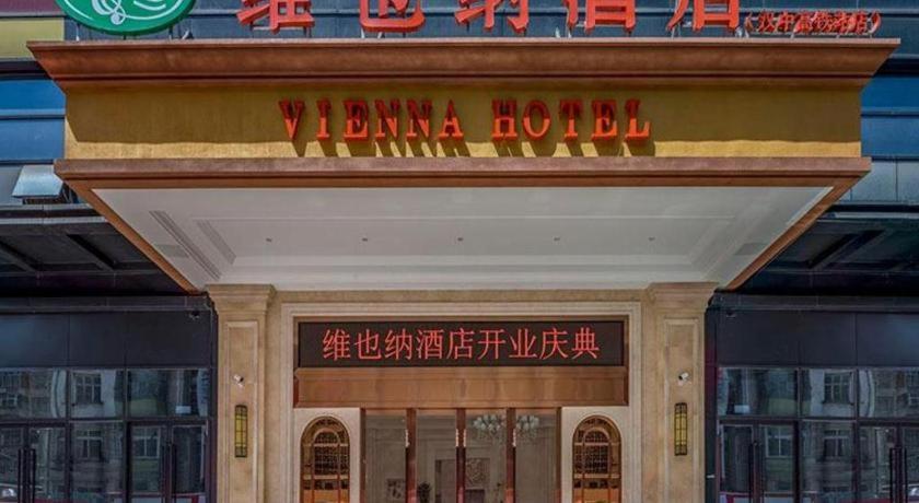 Vienna Hotel Shaanxi Hanzhong Central Square High-Speed Railway Station Exterior photo